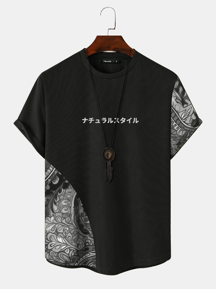 (image for) ChArmkpR Mens Ethnic Floral Patchwork Japanese Print Knit Short Sleeve T-Shirts